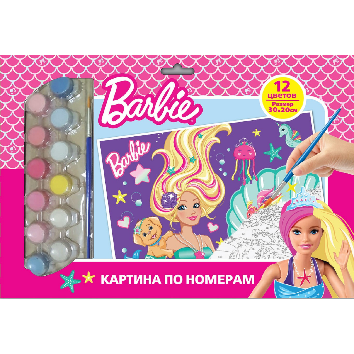 Картина по номерам Barbie для раскрашивания с красками 12 шт Барби детская - фото 1