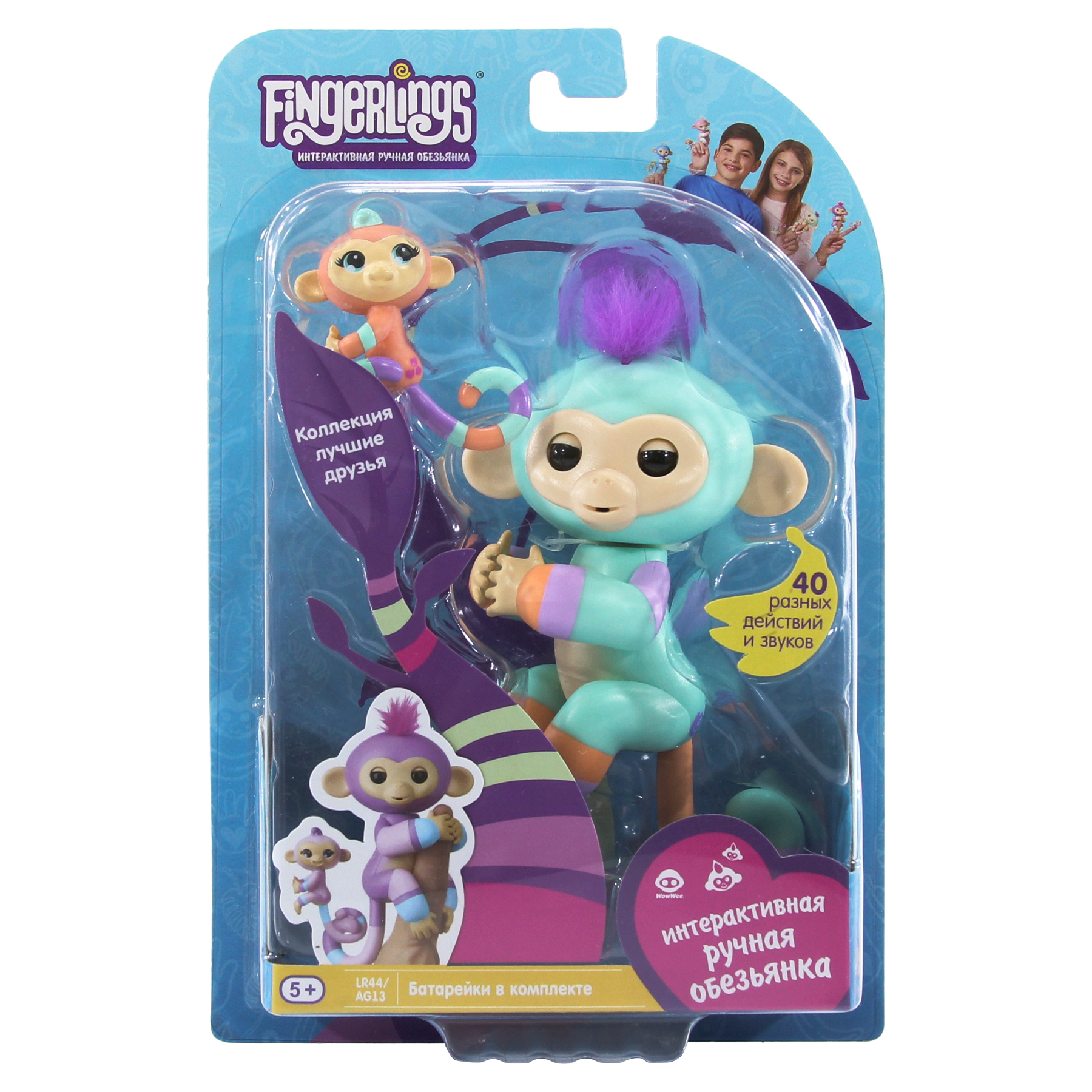 Игрушка Fingerlings Обезьянка Денни с малышом интерактивная 3544 - фото 2