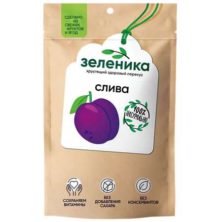 Снеки Зеленика сушеная слива 20г