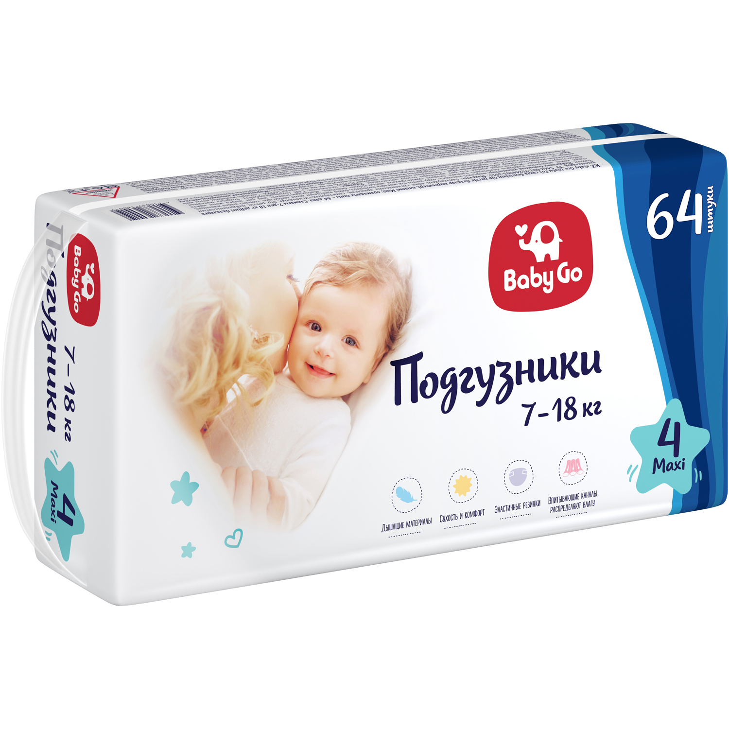 Подгузники BabyGo Maxi 7-18кг 64шт - фото 5