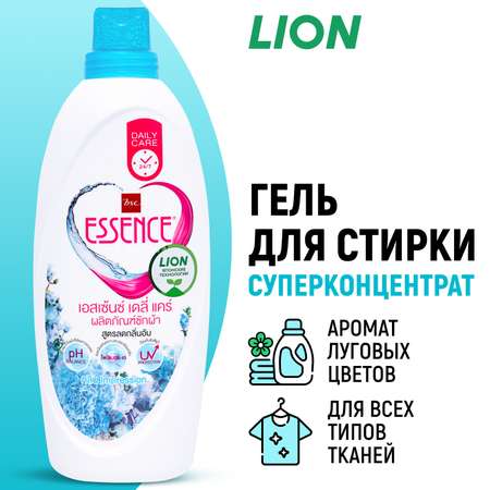 Гель для стирки Lion Essence Impress суперконцентрированный аромат луговых цветов 900 мл