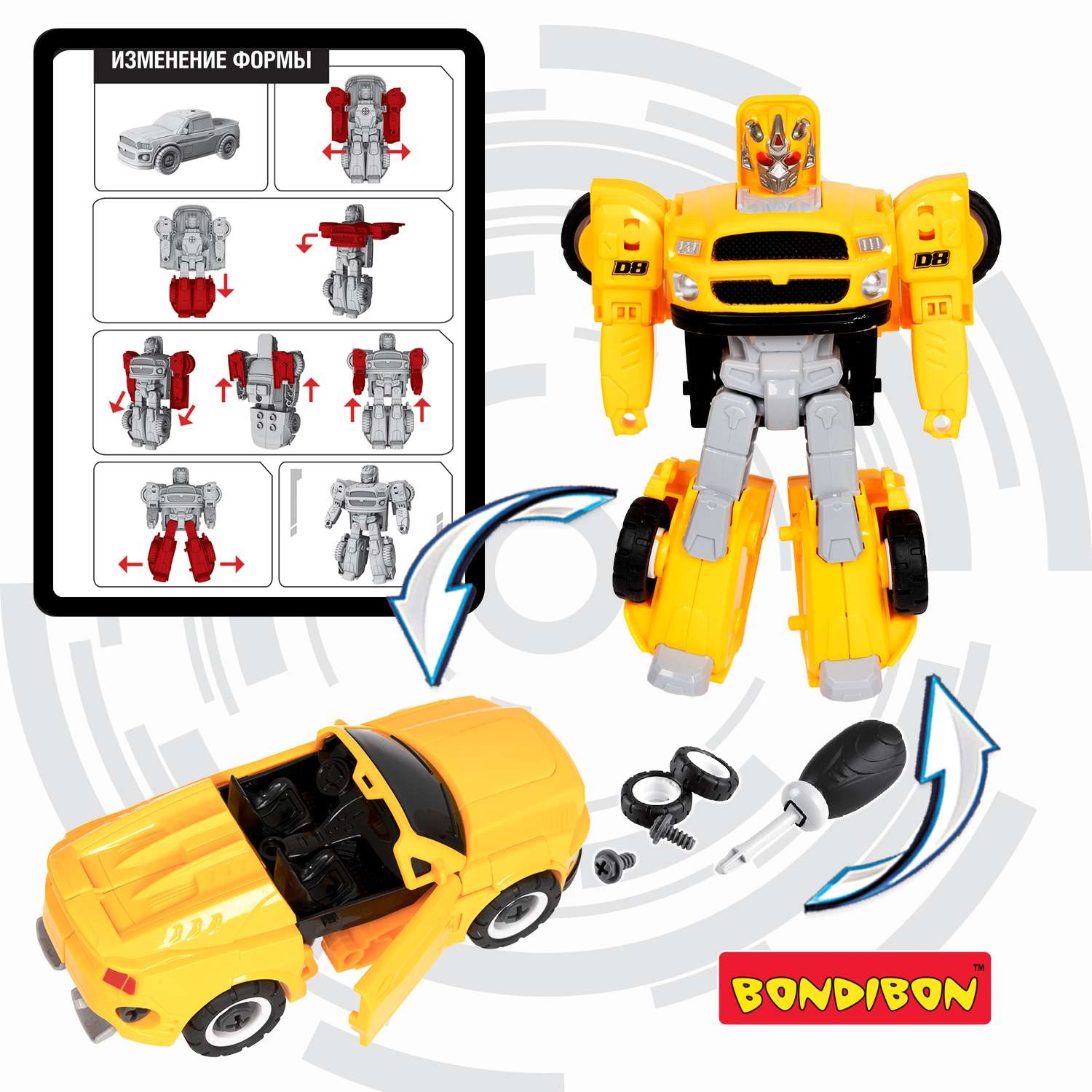 Трансформер BONDIBON Bondibot Робот-автомобиль кабриолет с отвёрткой 2 в 1 жёлтого цвета - фото 6