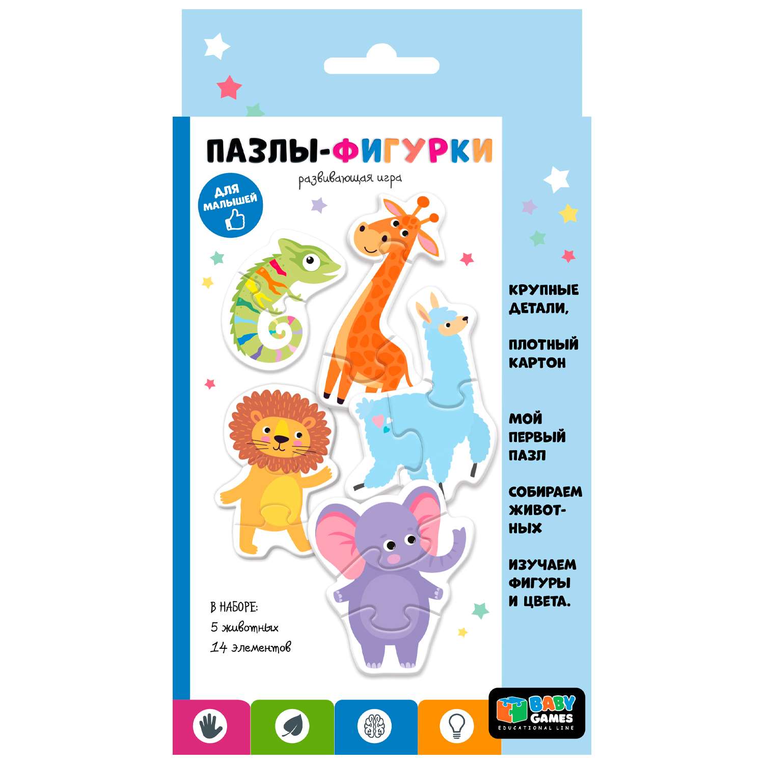 Пазл Origami Baby Games Яркие животные фигурки 07036 - фото 1