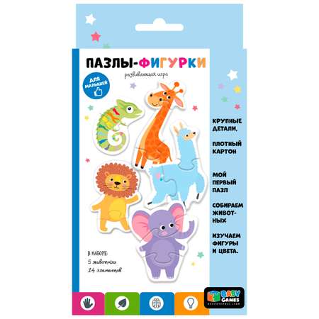 Пазл Origami Baby Games Яркие животные фигурки 07036