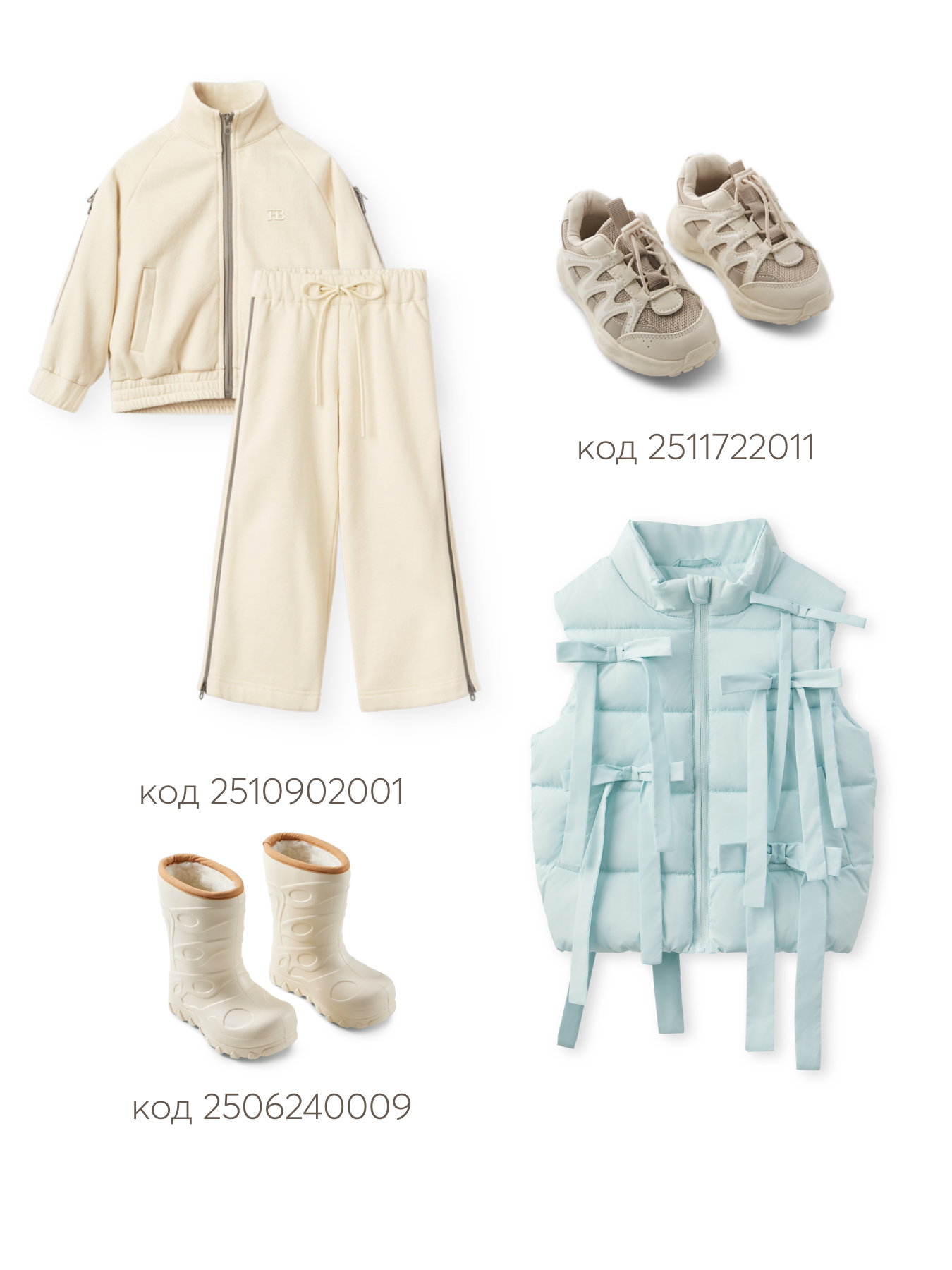 Жилет Happy Baby 89131-1_light blue - фото 9