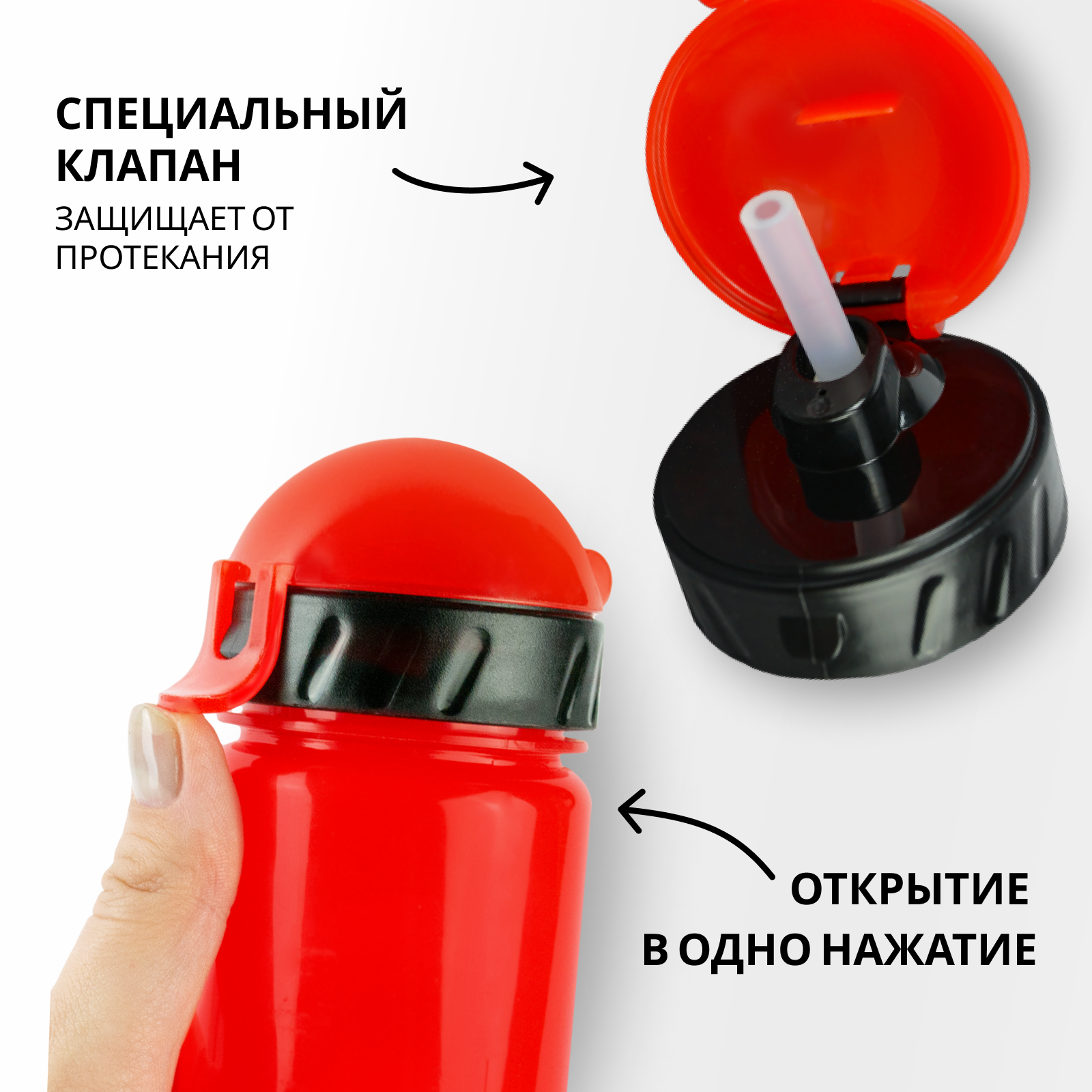 Бутылка для воды и напитков WOWBOTTLES Lifestyle straight с трубочкой 500 мл - фото 4