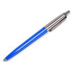 Ручка шариковая PARKER Jotter автоматическая 0.5мм Синяя 2076052