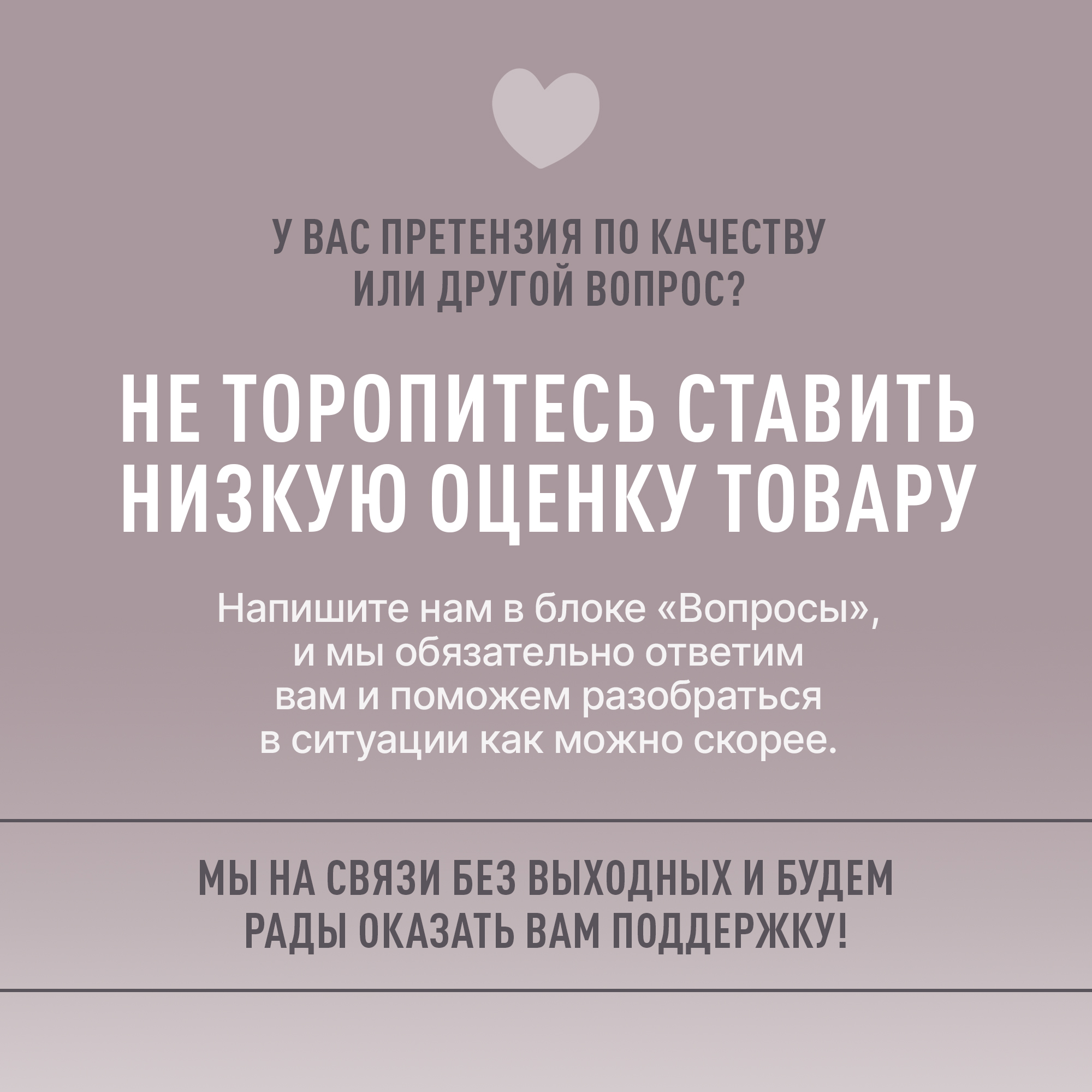 Пустышка BIBS латекс классическая от 0 мес. - фото 9