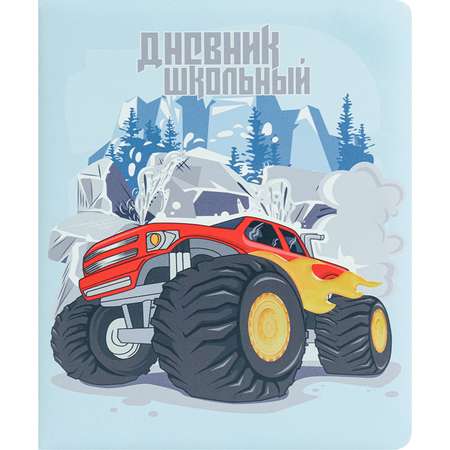 Дневник школьный Prof-Press Big car 48 листов кожзам 1-11 класс