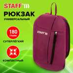 Рюкзак Staff Air компактный бордовый