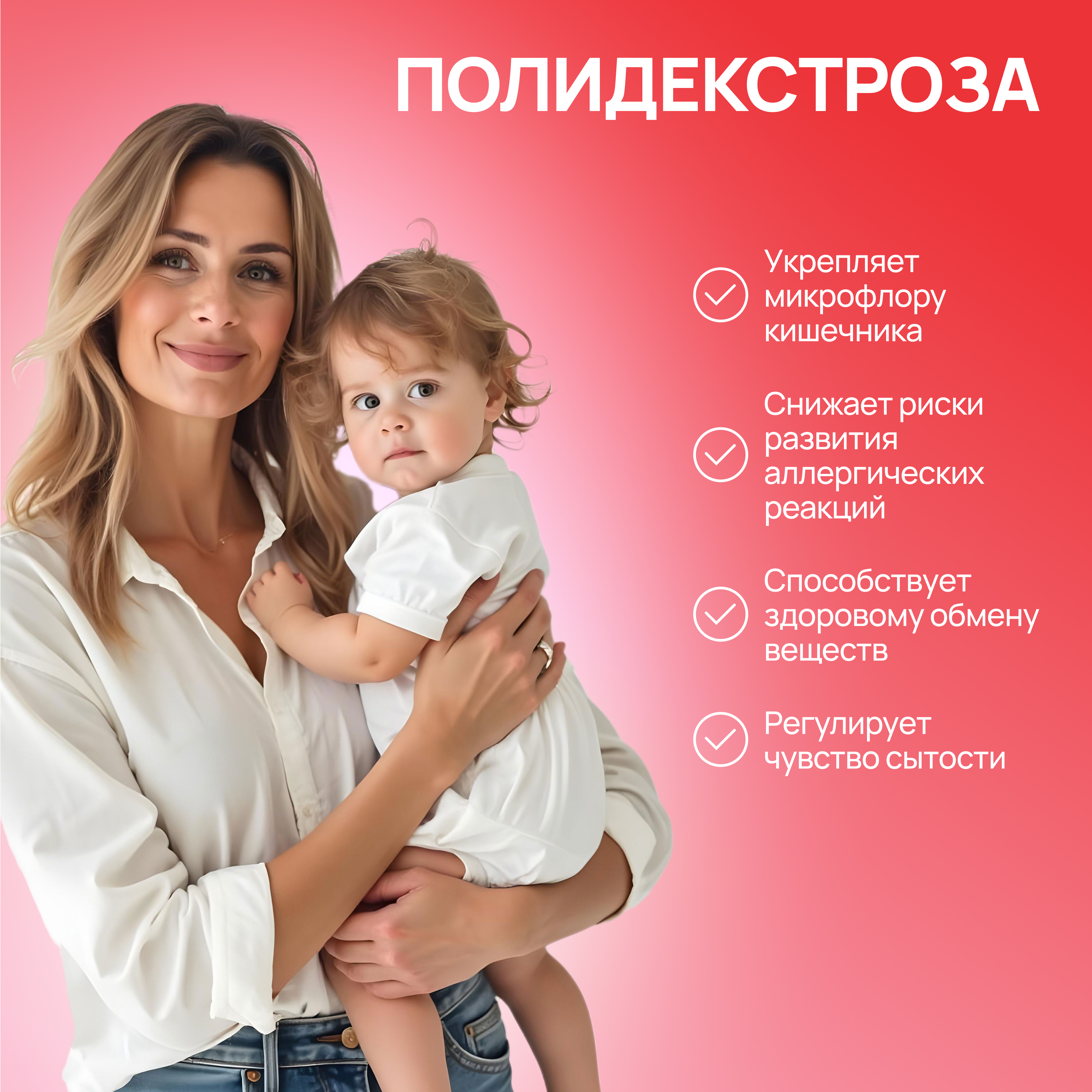 Коллаген KOFER Лесные ягоды и Малина - фото 14
