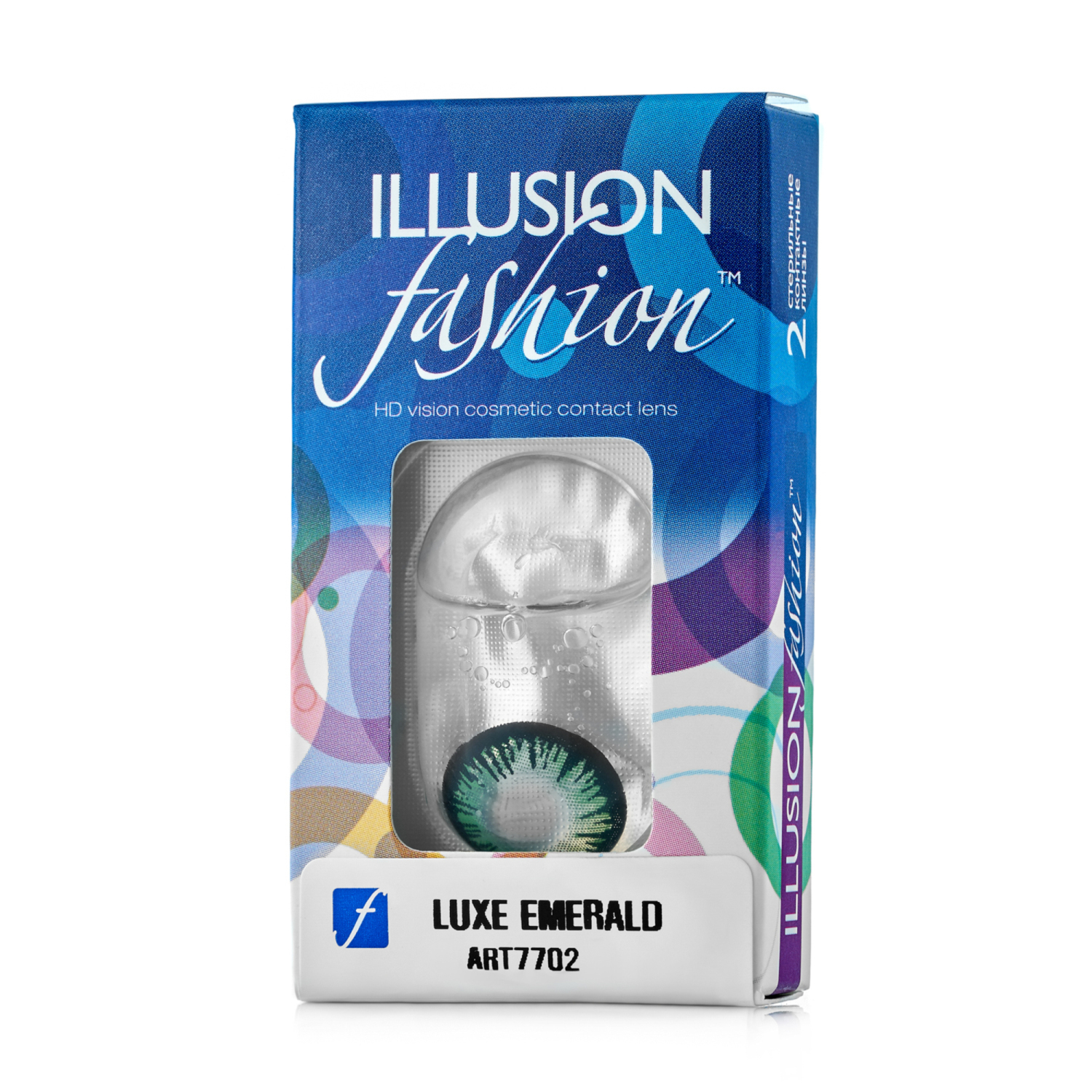 Контактные линзы ILLUSION fashion luxe emerald на 1 месяц -5.00/14.5/8.6 2 шт. - фото 1