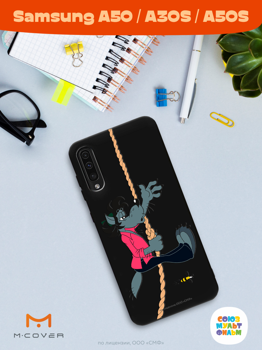 Силиконовый чехол Mcover для смартфона Samsung A50 A30S A50S Союзмультфильм Полет волка - фото 4