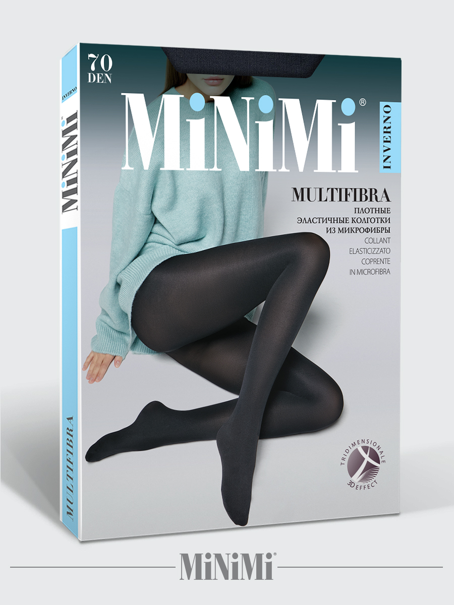 Колготки MiNiMi Mini MULTIFIBRA 70 Fumo - фото 9