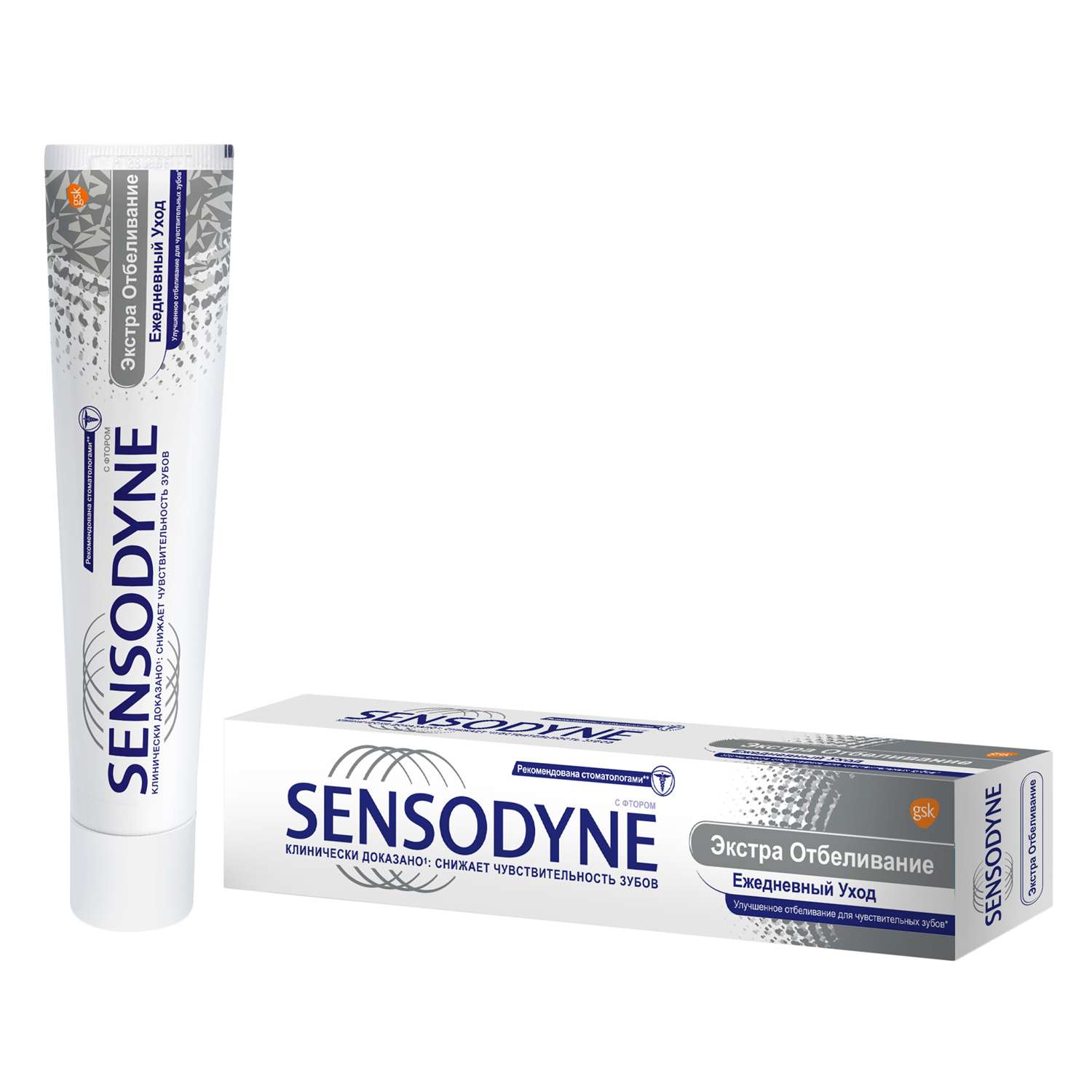 Зубная паста Sensodyne Экстра отбеливание 75 мл - фото 1