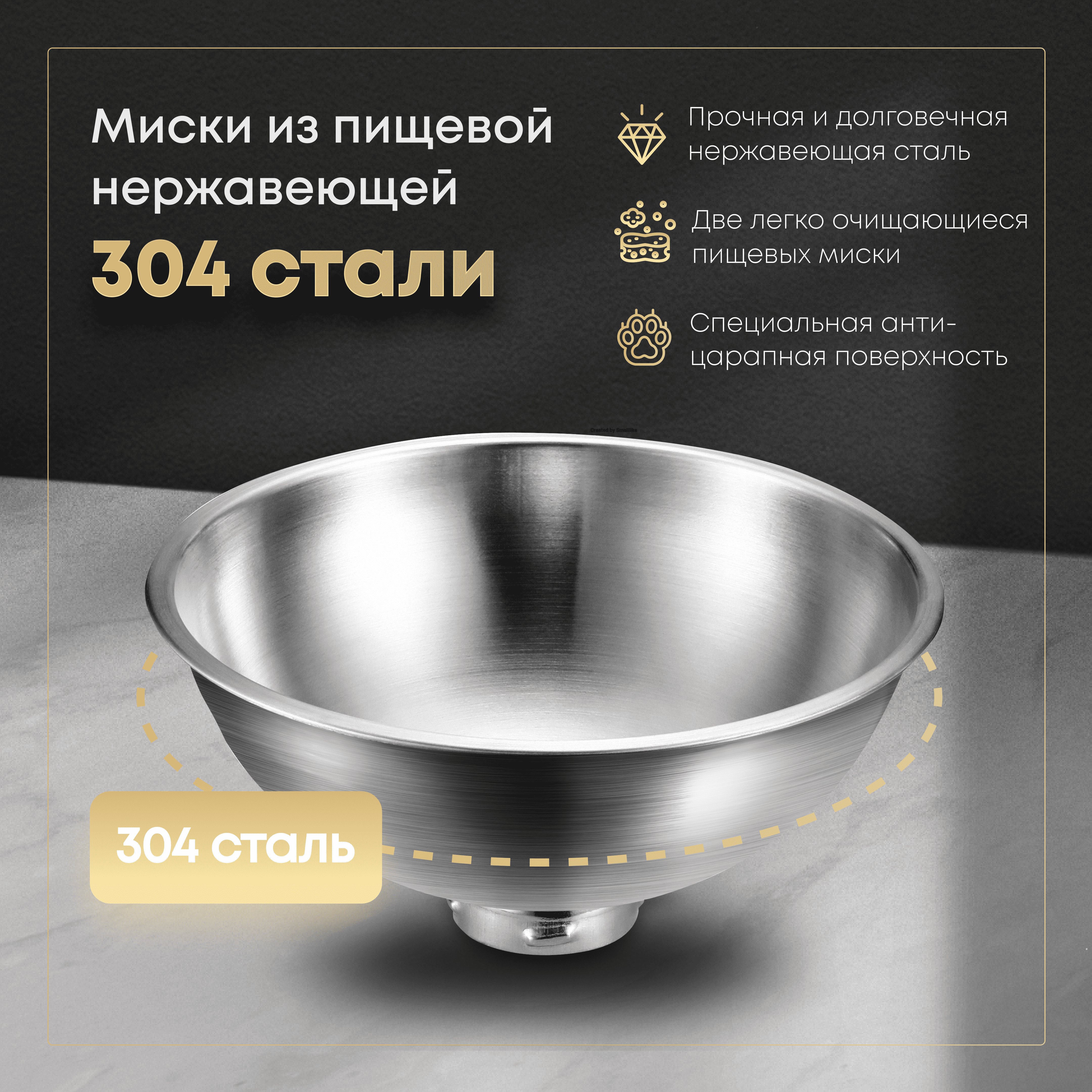 Двойная миска для кошек TENBERG Double Bowls на подставке - фото 3