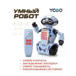 Робот YCOO DR7