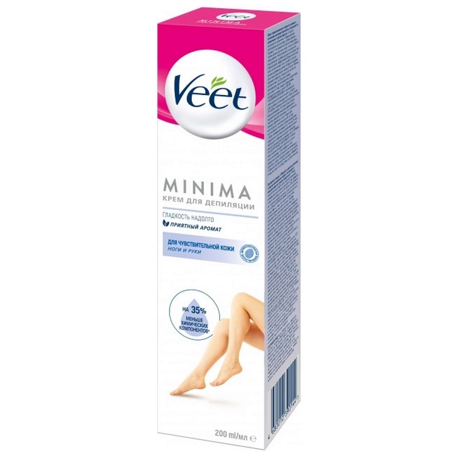 Veet man крем для депиляции. Veet minima крем для депиляции для чувствительной кожи. Veet minima крем для депиляции для чувствительной кожи 200 мл. Крем-спрей для депиляции Veet для чувствительной кожи, 150 мл.. Крем для депиляции Veet minima, для чувствительной кожи, 100 мл.