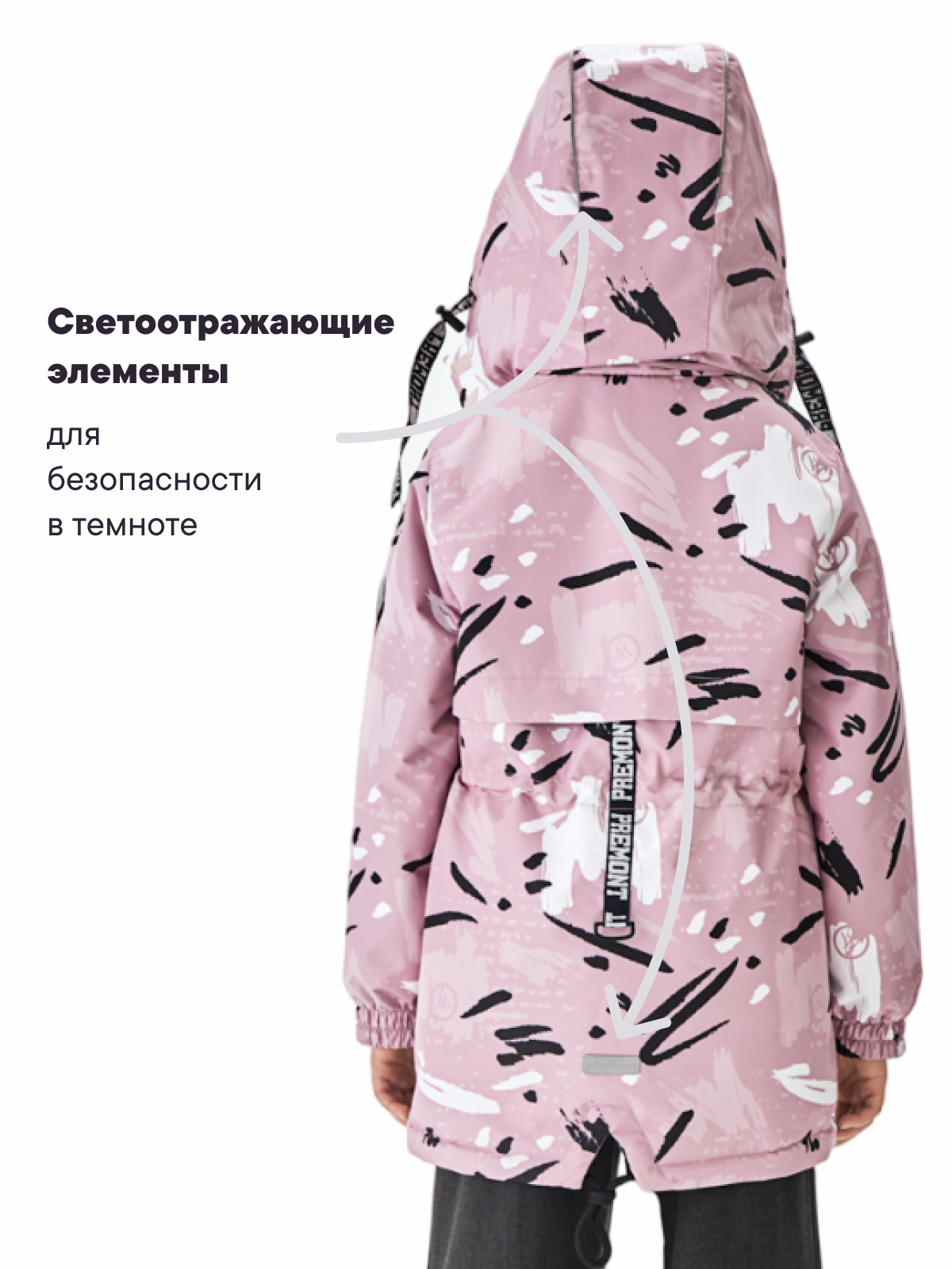 Куртка Premont SP314413LIGHTPINK - фото 6