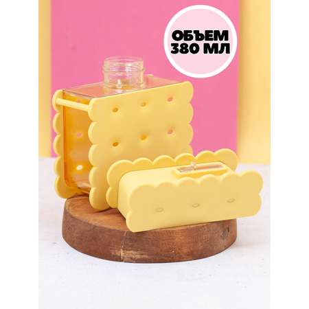 Бутылка для воды спортивная iLikeGift Cookie yellow 380 мл