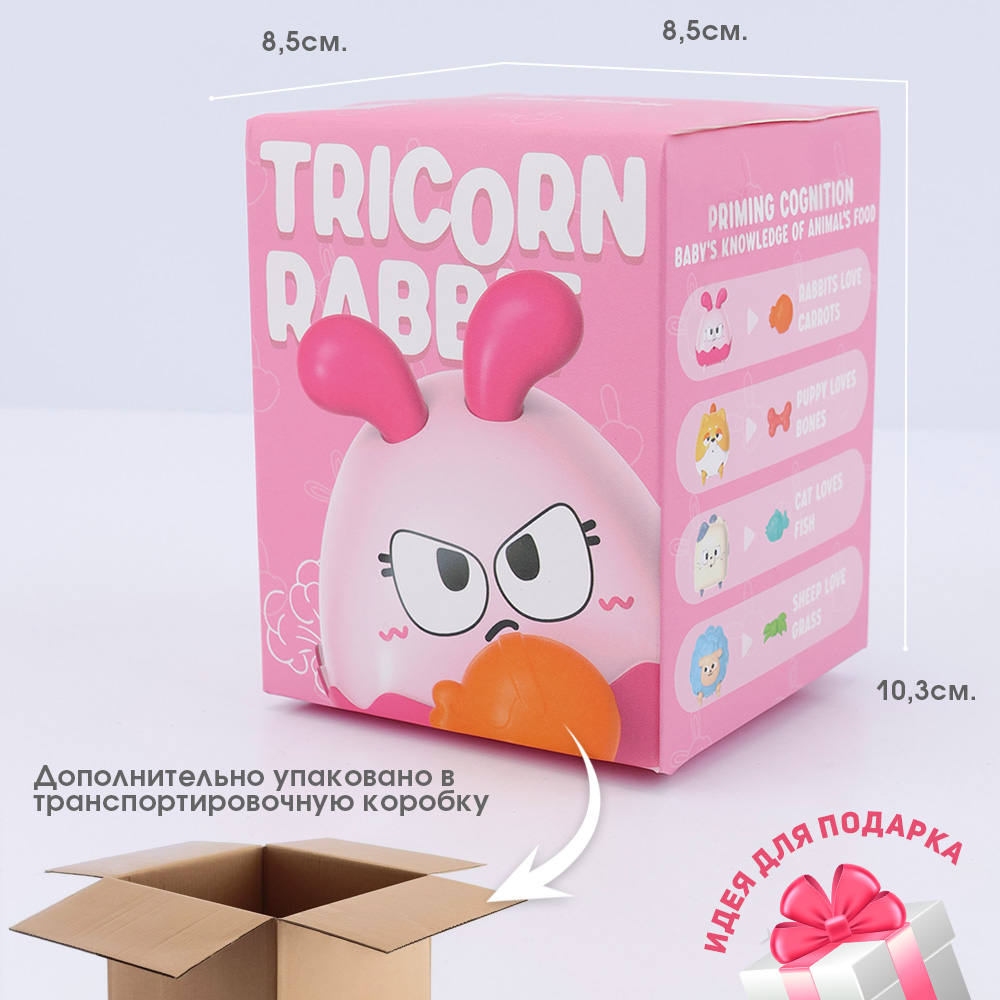 Детская заводная игрушка TIPTOPOLIS Кролик с морковкой - фото 6