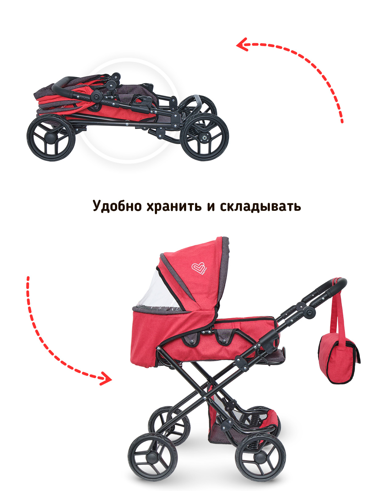 Коляска-трансформер для кукол Buggy Boom 8456-2131 - фото 7