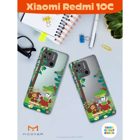 Силиконовый чехол Mcover для смартфона Xiaomi Redmi 10C Союзмультфильм Пятьсот эскимо