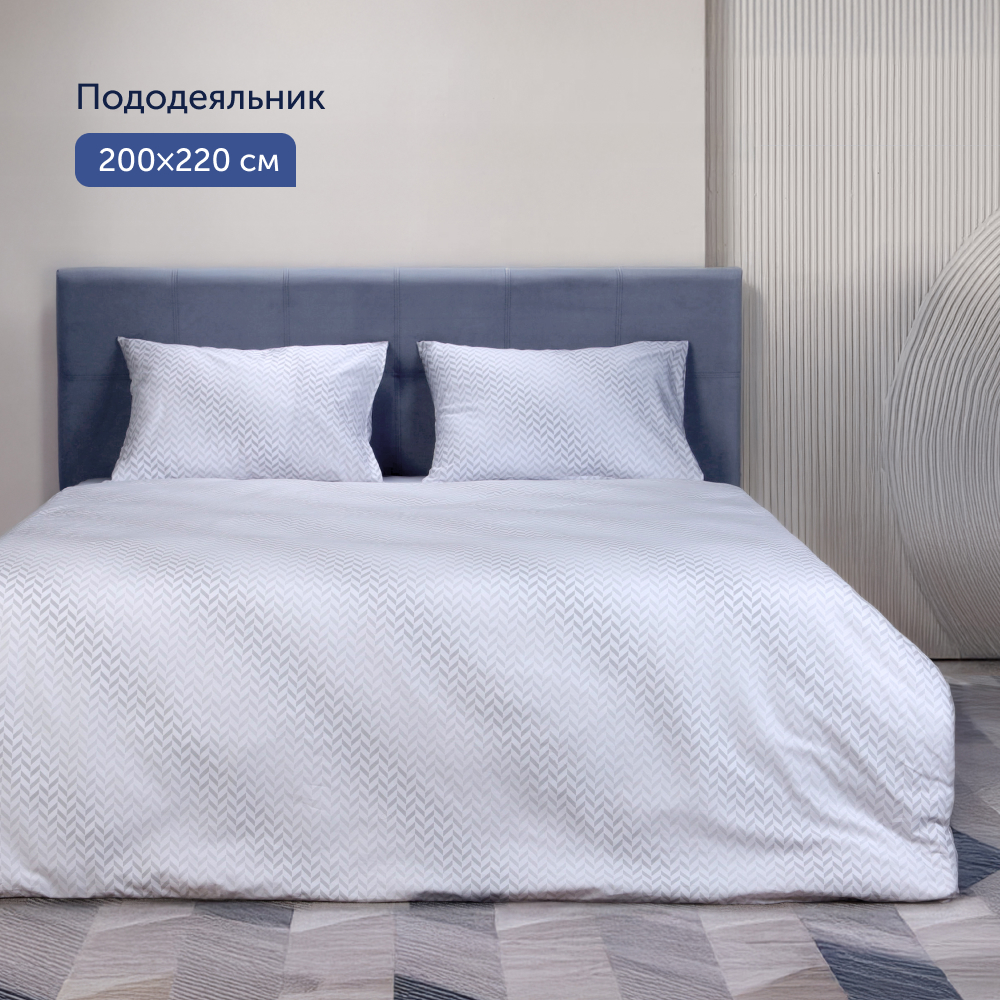 Комплект постельного белья buyson BuyMirage евро хлопковый сатин цвет Cloud - фото 6