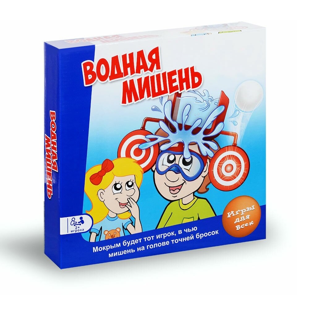 Настольная игра S+S TOYS Водная мишень - фото 1