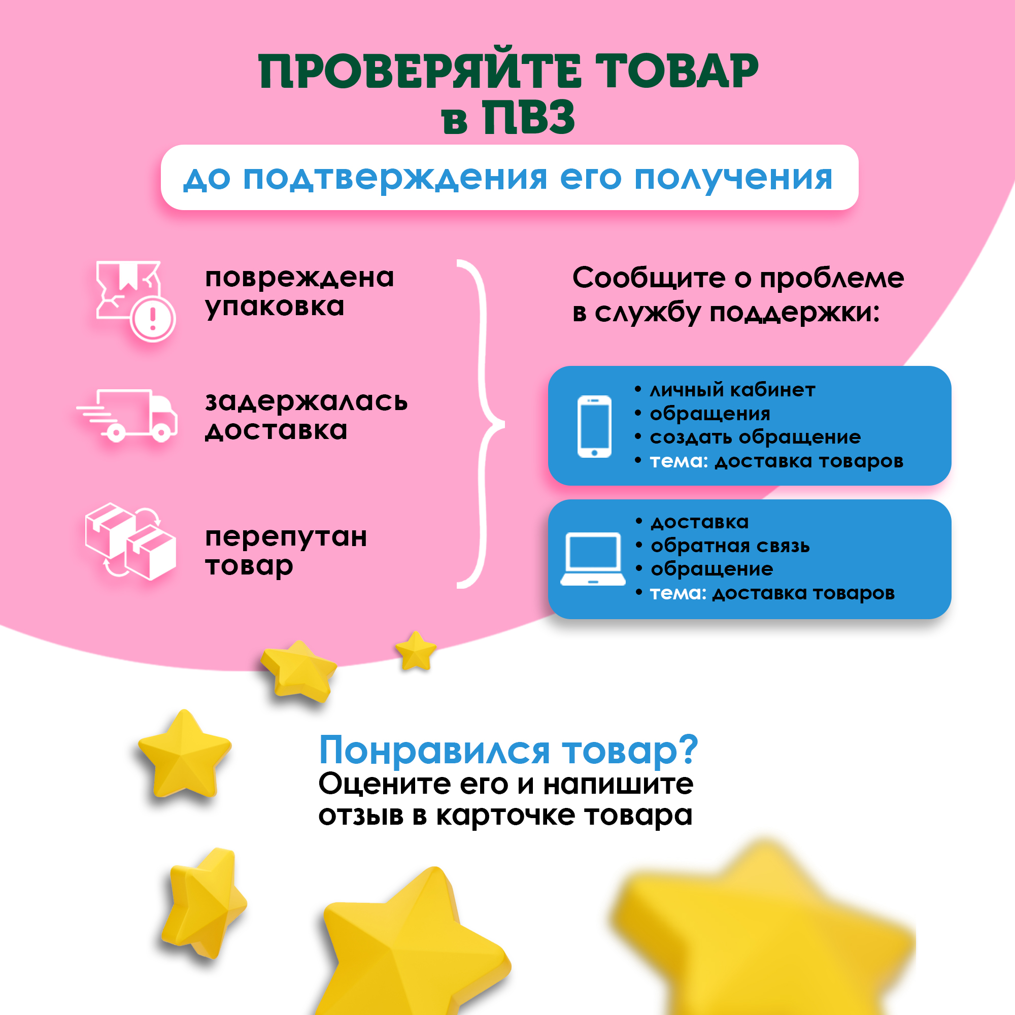 Влажные салфетки детские Свежая нота с натуральным Бетаином 6 упаковок по 120 шт - фото 11