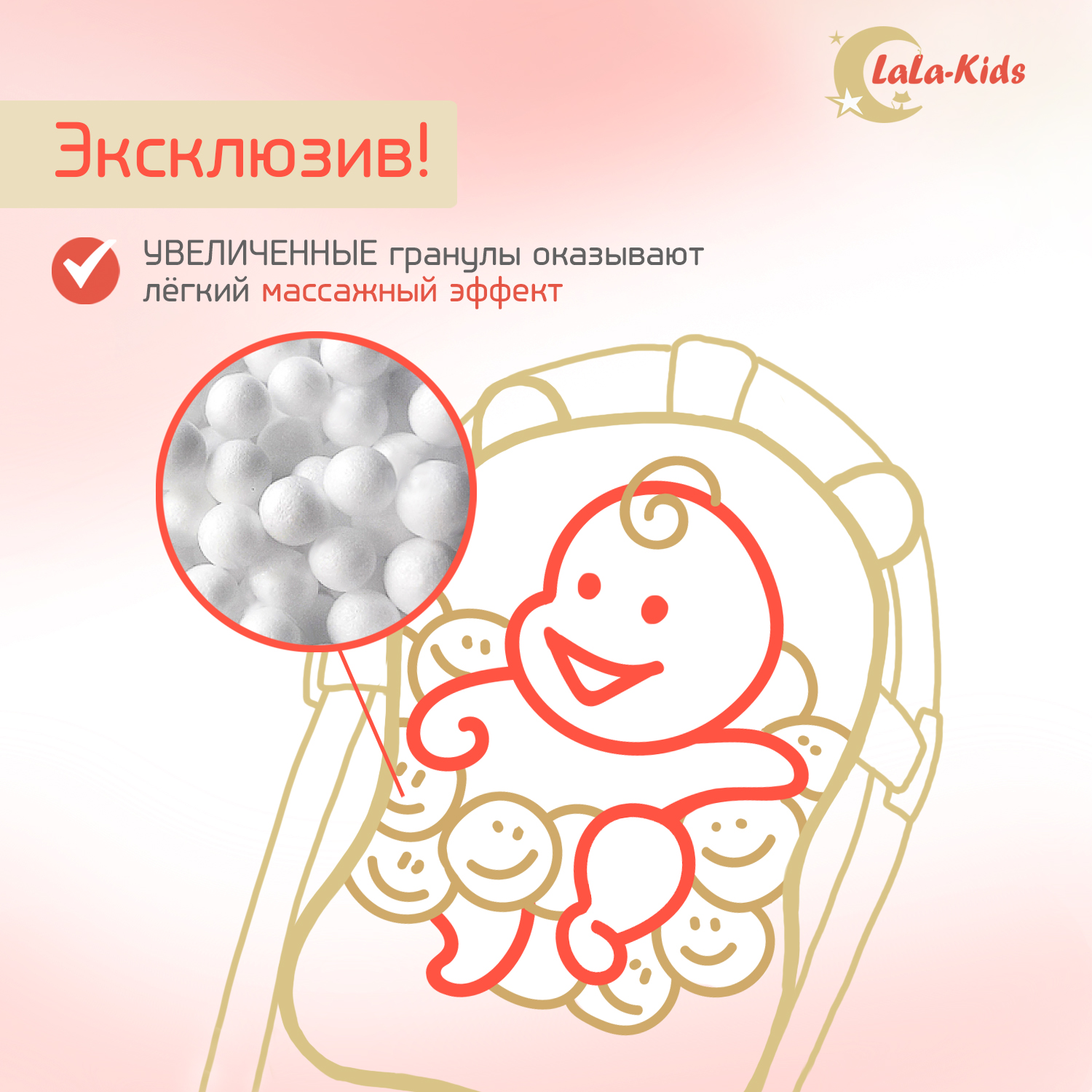 Матрасик Динозаврики LaLa-Kids для купания новорожденных - фото 3