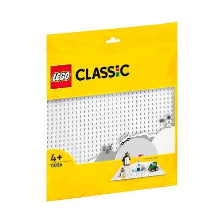 Конструктор LEGO Classic блочный