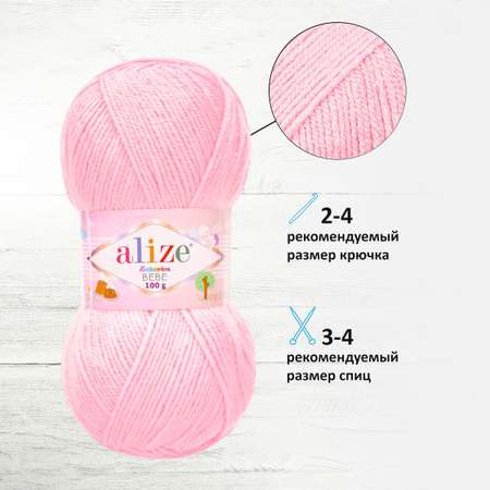 Пряжа для вязания Alize sekerim bebe 100 гр 320 м акрил для мягких игрушек 185 светлая роза 5 мотков