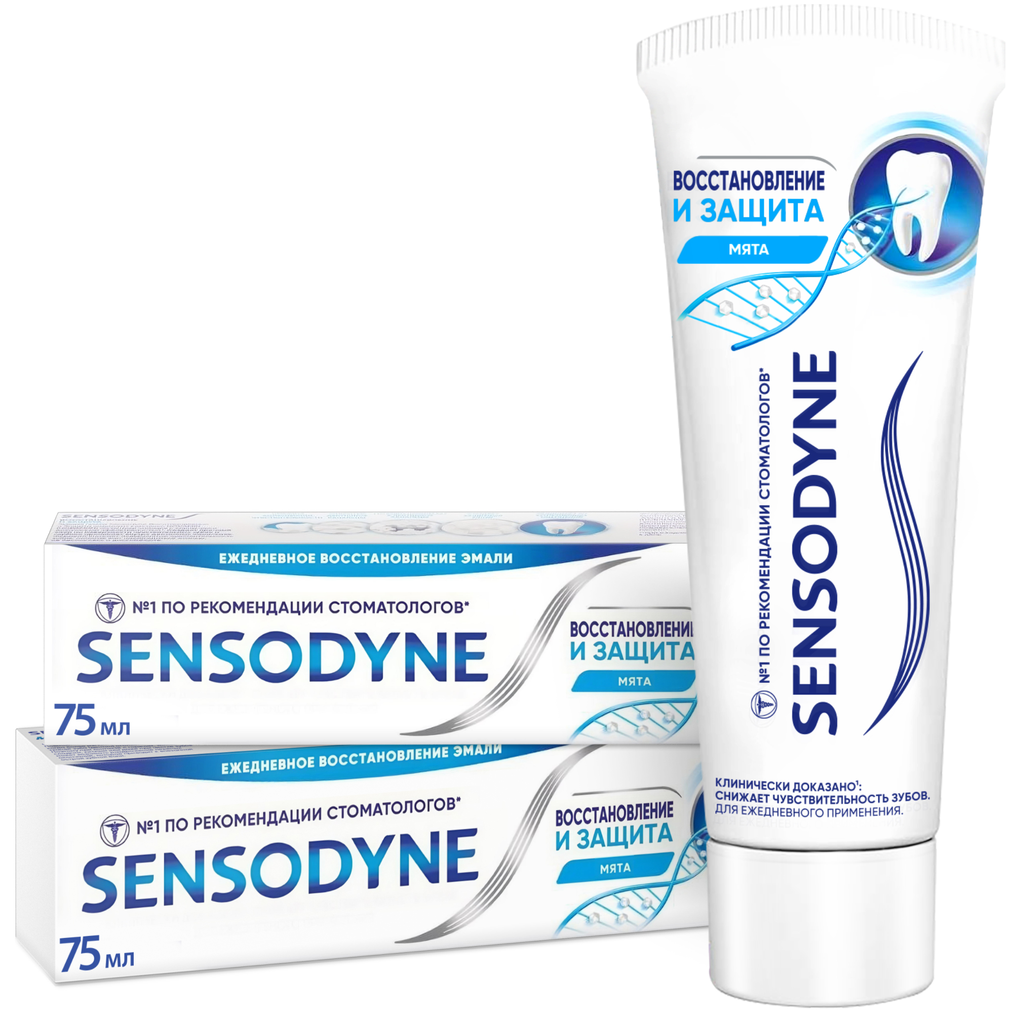 Зубная паста Sensodyne восстановление и защита - фото 1