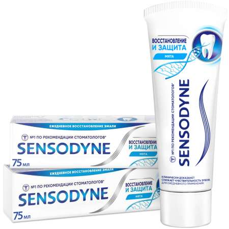 Зубная паста Sensodyne восстановление и защита