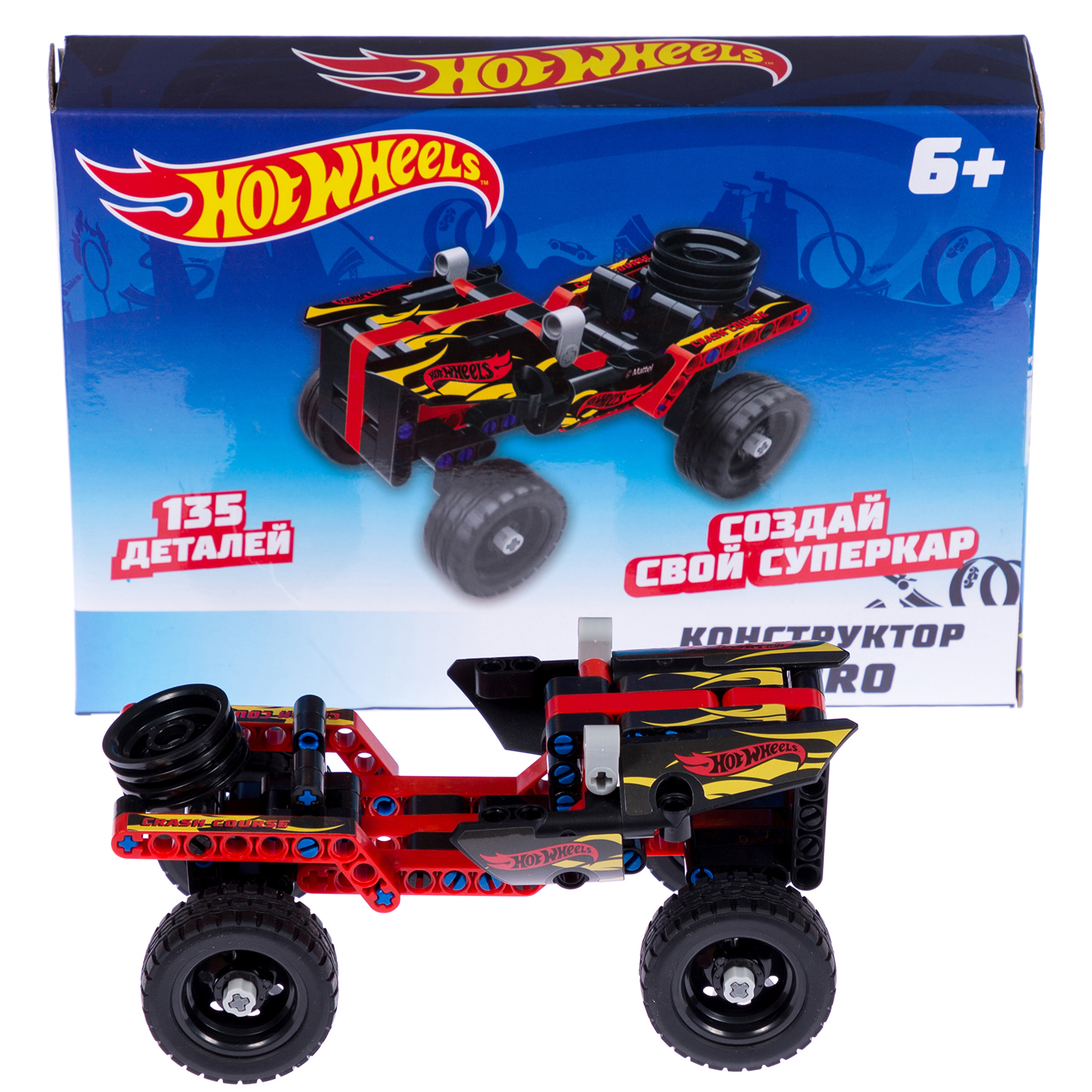 Конструктор 1TOY Hot Wheels Quadro 135деталей Т15399 - фото 5