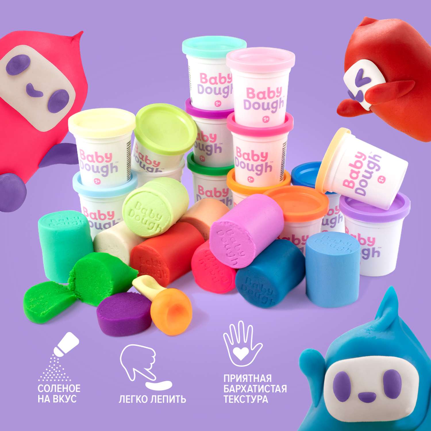 Тесто для лепки BabyDough Play-Doh! 14 цветов BD022 - фото 3