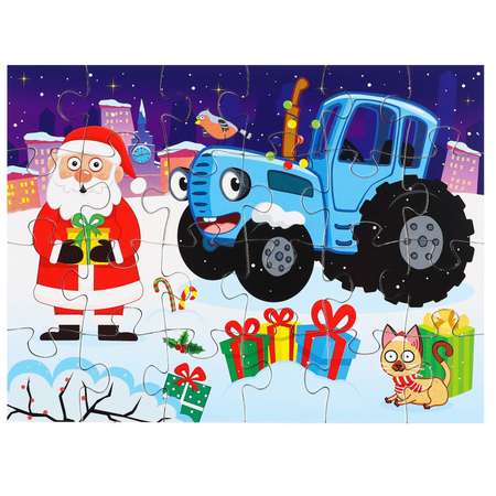 Пазл Синий трактор «Дед Мороз и Синий трактор» 24 элемента