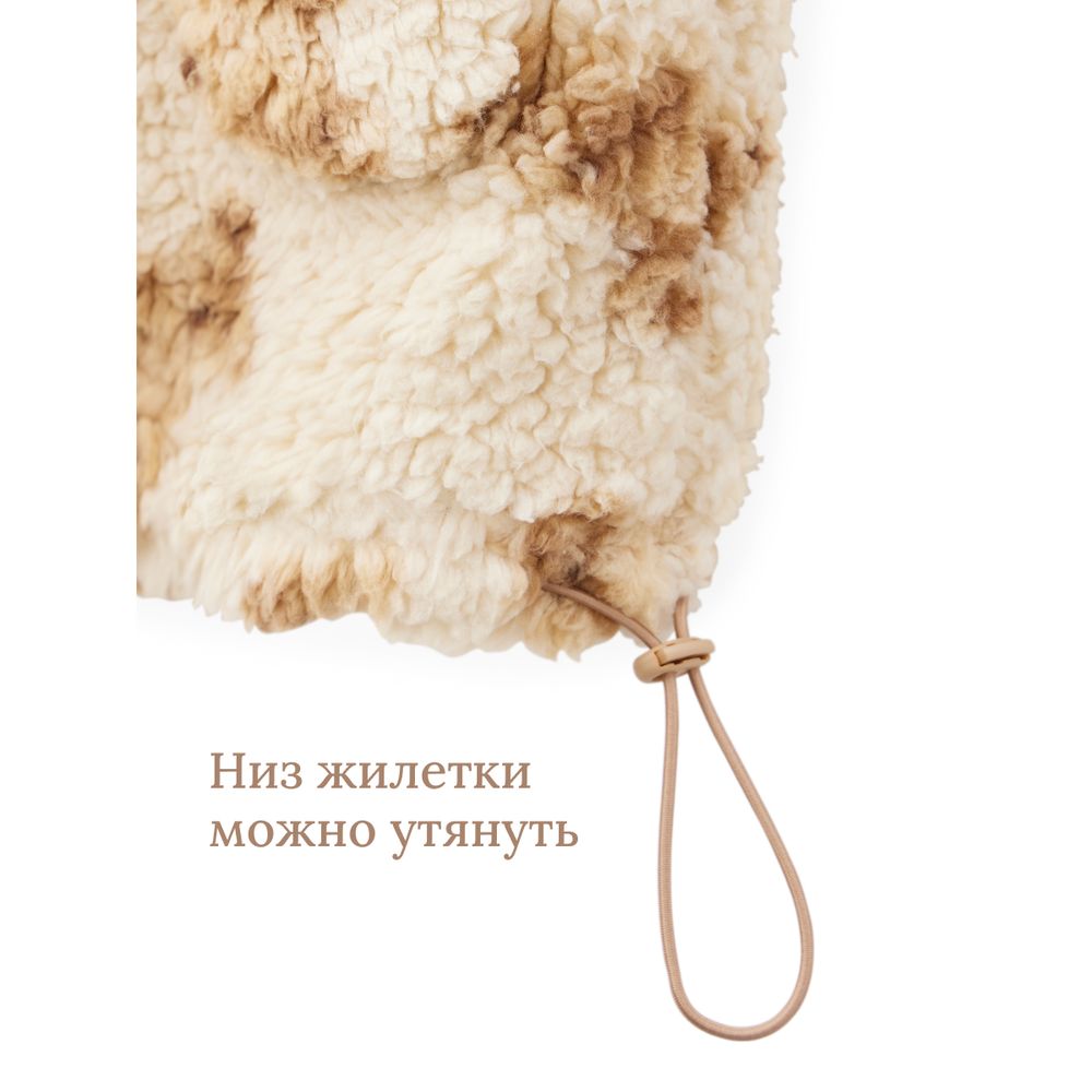 Жилет HAPPY BABY 89059_beige(bear) - фото 8