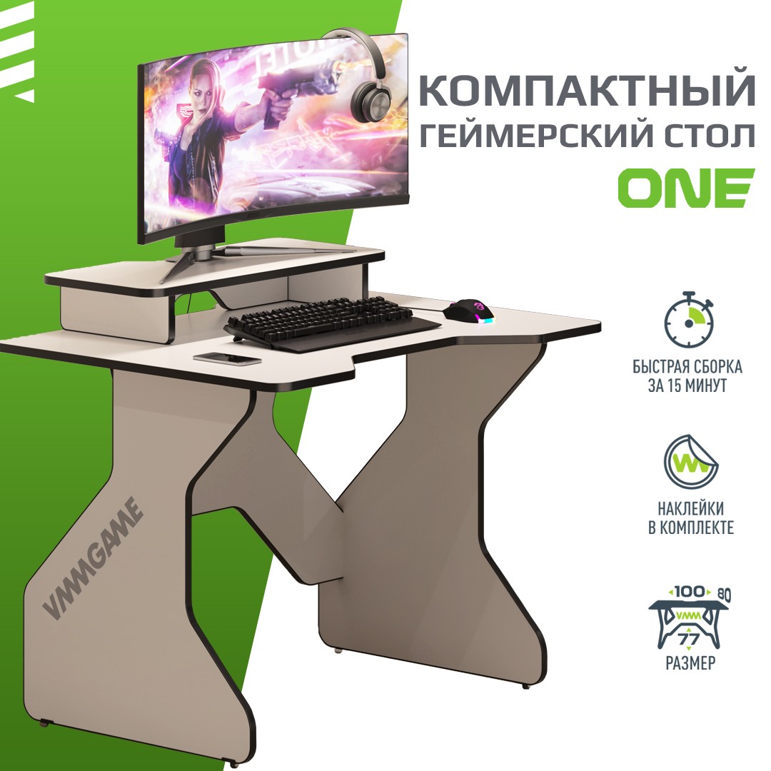 Стол VMMGAME Игровой компьютерный стол VMMGAME ONE LIGHT 100 BLACK - фото 2