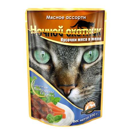 Корм для кошек Ночной охотник мясное ассорти кусочки в желе 100г
