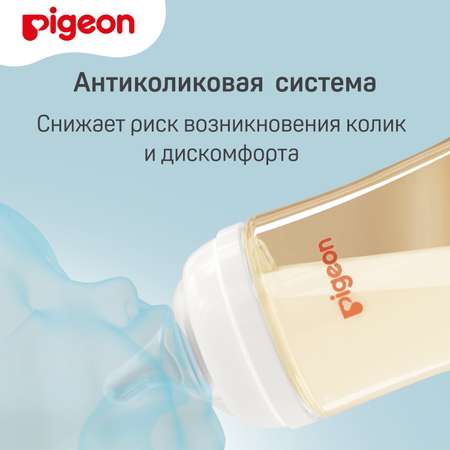 Бутылочка Pigeon для кормления из премиального пластика 160мл PPSU 80277