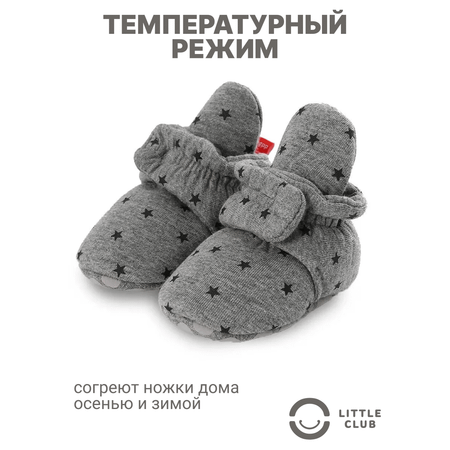 Пинетки Little Club