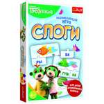 Игра настольная Trefl Слоги 02173