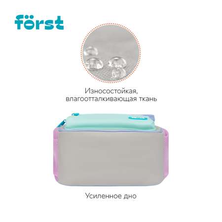 Рюкзак Forst F-Kids Hi Kitty 30,5*25,5*12,5см 1 отделение 5 карманов эргономичная спинка