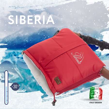 Муфта для коляски Nuovita меховая Siberia Bianco Красный