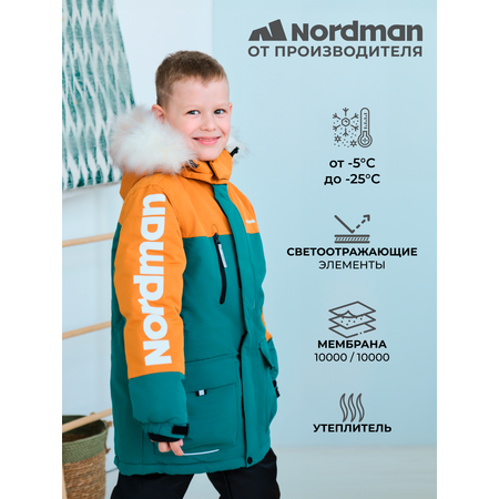Куртка Nordman