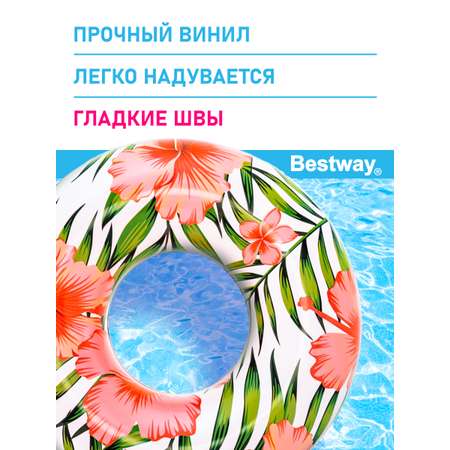 Круг для плавания Bestway Тропические пальмы Цветы