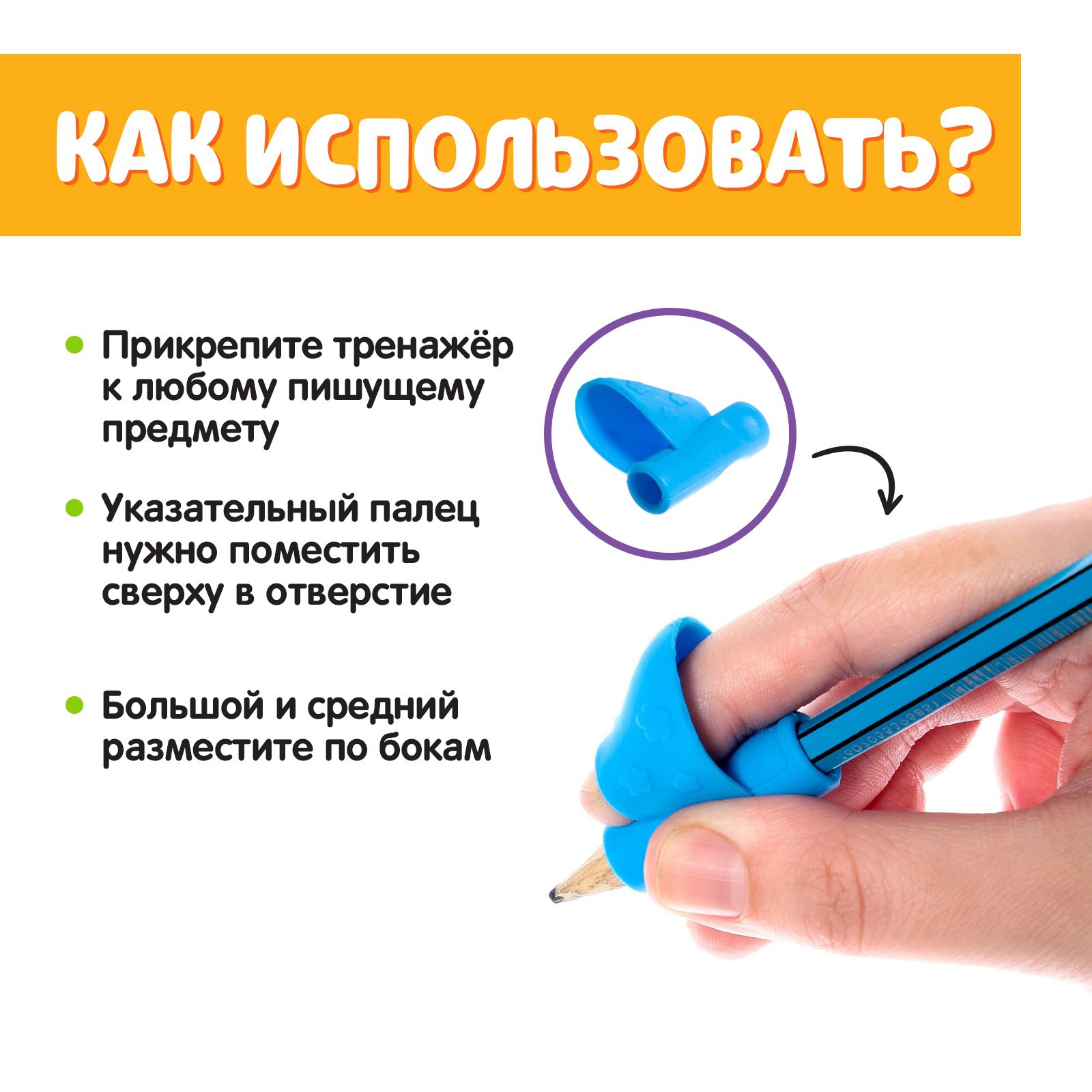 Настольная игра IQ-ZABIAKA - фото 3