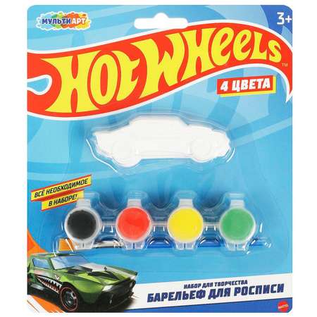 Набор для творчества Sima-Land «барельеф для росписи» «Хот Вилс» 1 шт BA-HOTWHEELS2